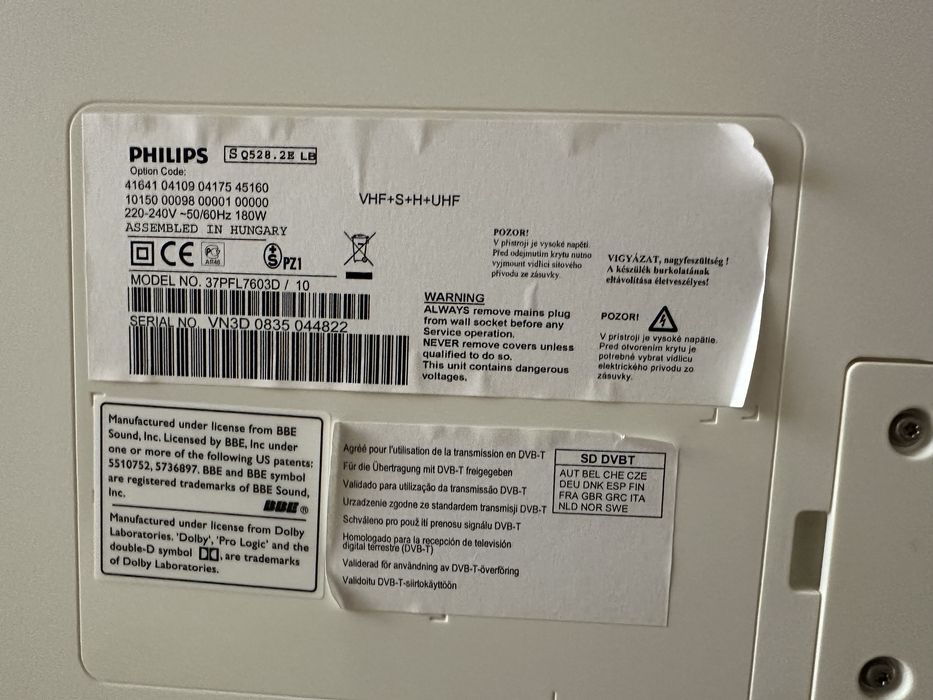 Телевізор PHILIPS 37PFL7603D/10