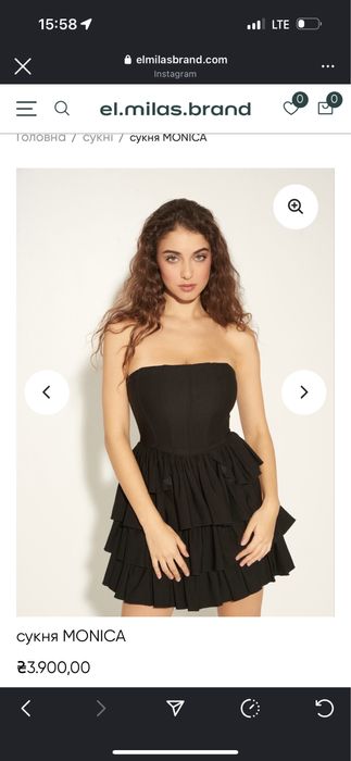 Сукня el milas MONICA