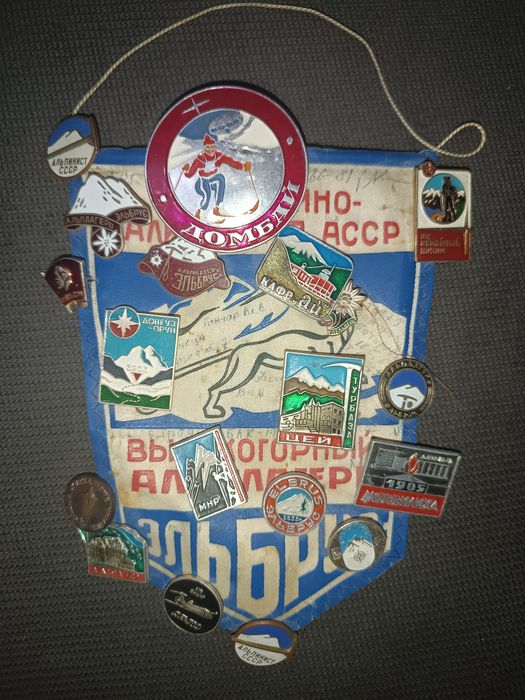 Елельвейс, ельбрус . Вимпіл значки альпіністів срср (