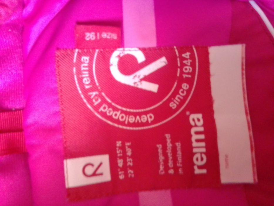 Комбінезон Reima, 92+6