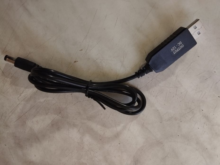 Кабель для роутера