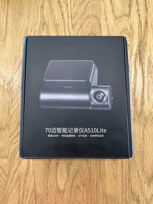 Відеореєстратор Xiaomi 70mai Dash Cam A510 Lite китайська версія