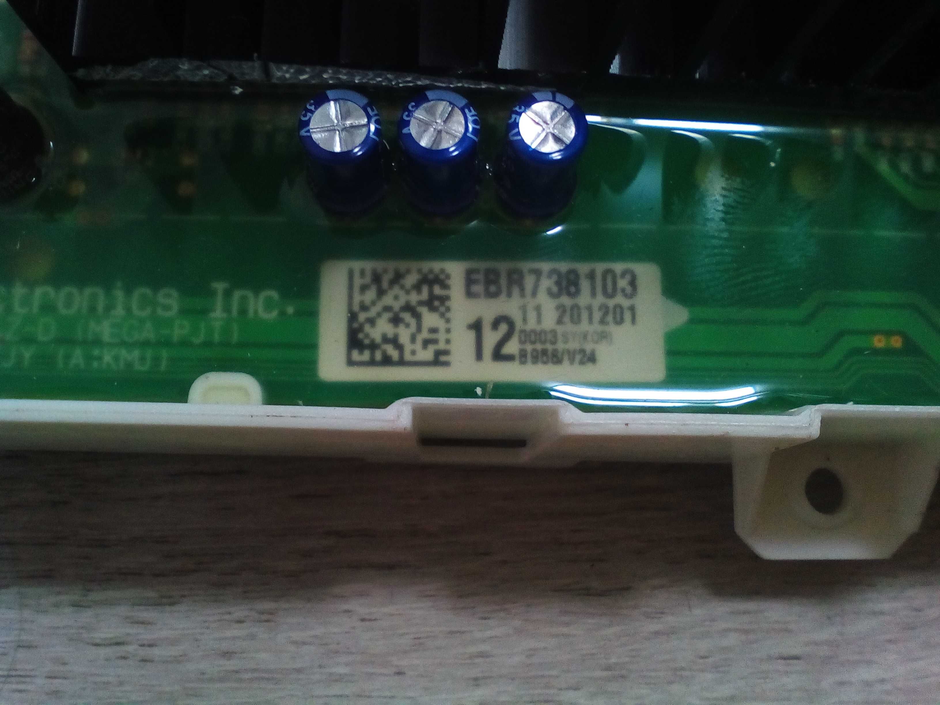 EBR73810312  модуль для пральної машини LG
