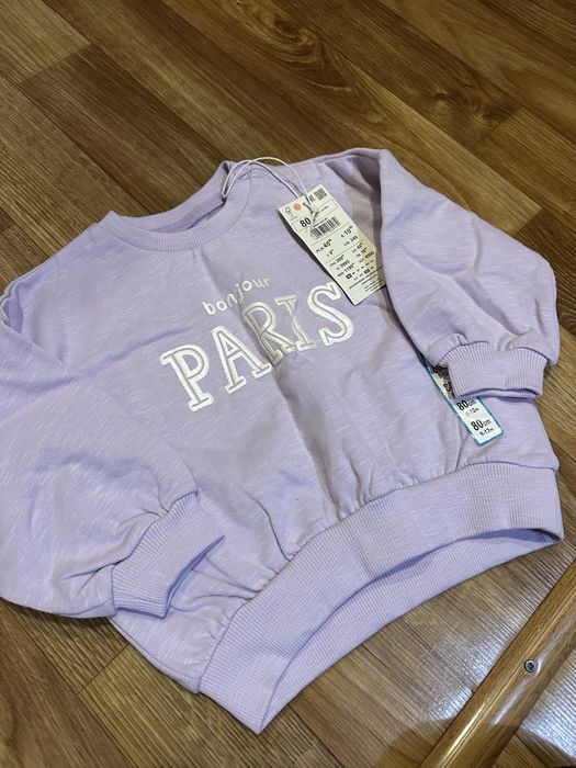 Кофта дитяча reserved