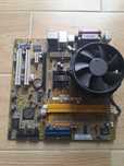 Płyta główna Asus P5VDC-Tvm Te/s z procesorem celeron