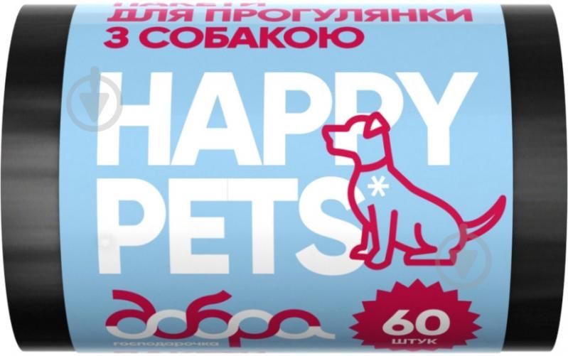 Одежда для собак ,кошек,шлейки игрушки ,поводки