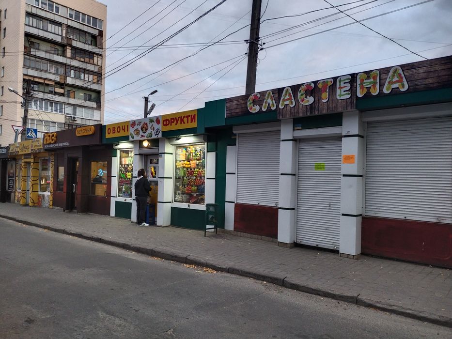 Сдам в аренду торговый  павильон (МАФ) м Холодная Гора