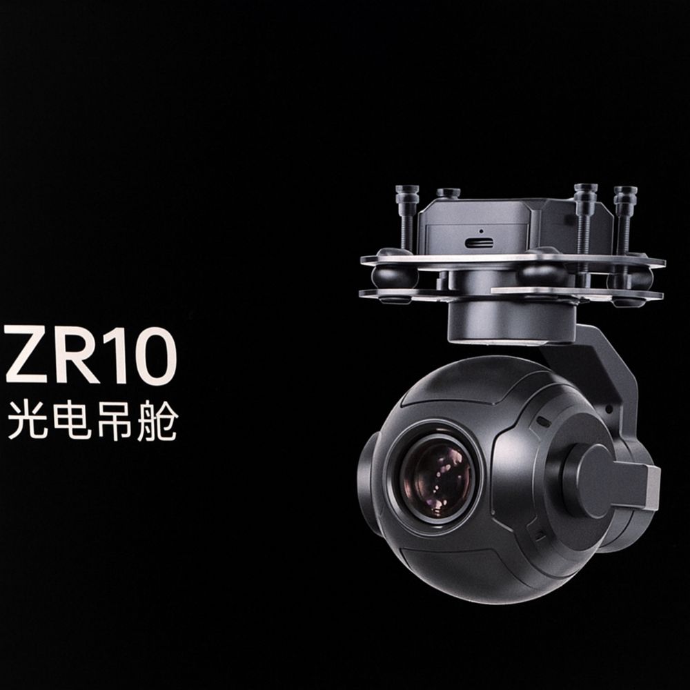 Камера з підвісом SIYI ZR10 з 10x зумом та 3-осьовою стабілізацією
