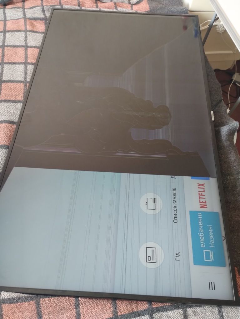Samsung ue55nu7090