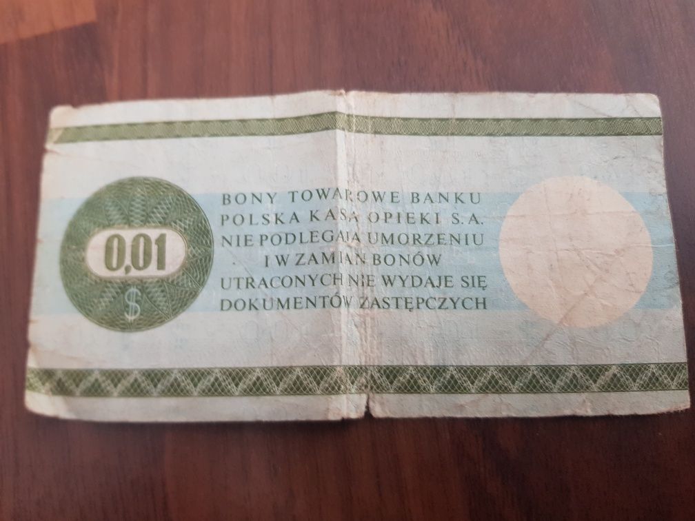 Bony towarowe PRL 1979 r.