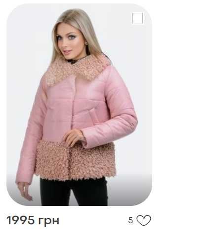 Куртка жіноча з штучним барашком розмір M-L