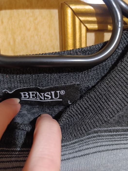 Мужская кофточка.