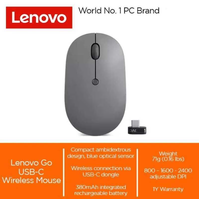 Мышь Lenovo Go - Wireless USB-C с аккумулятором!!