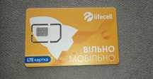 Karta Sim Lifecell aktywowana, załadowany pakiet 19GB roaming Turcja