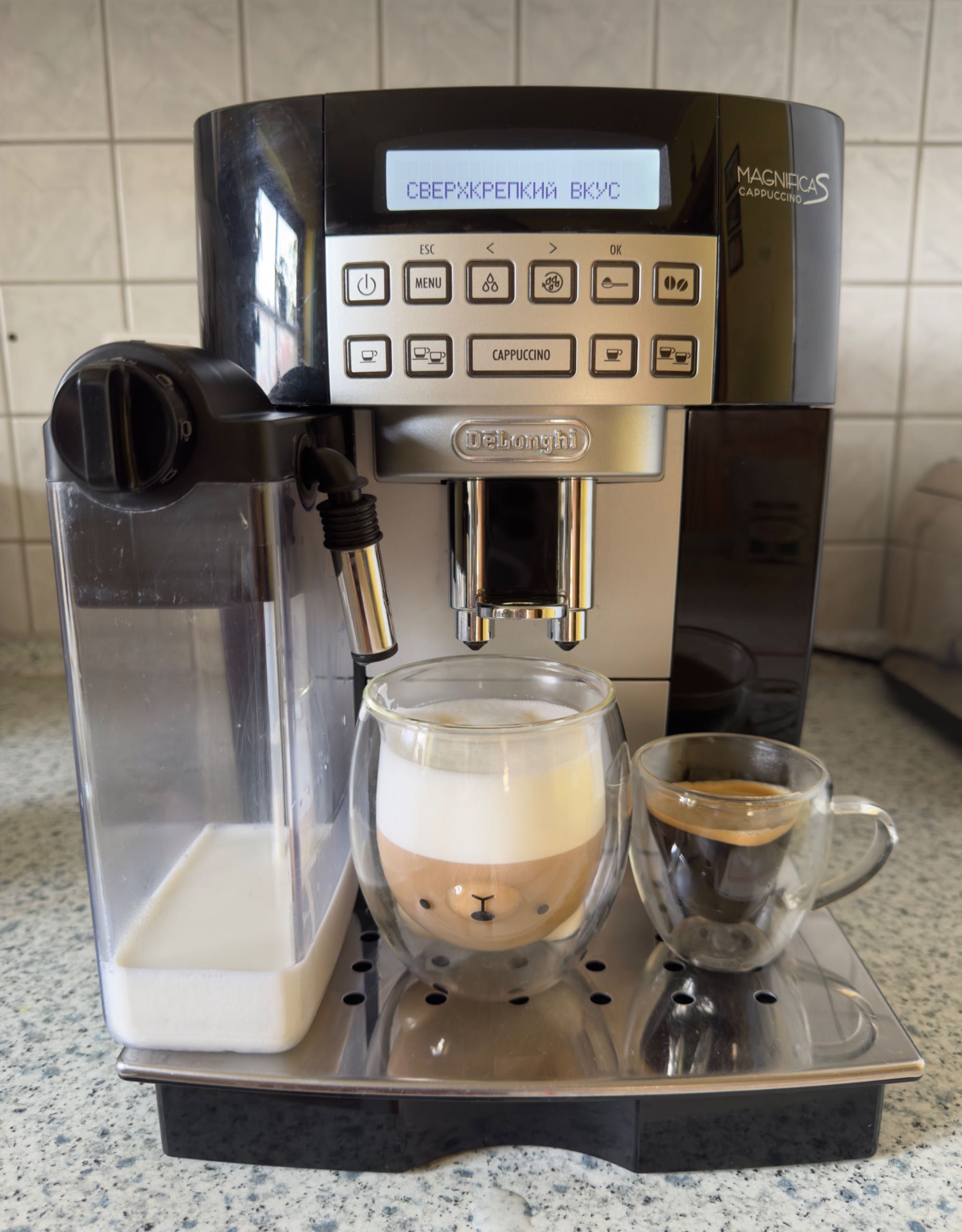 Кофемашина Delonghi Magnifica S Cappuccino ECAM 22.366