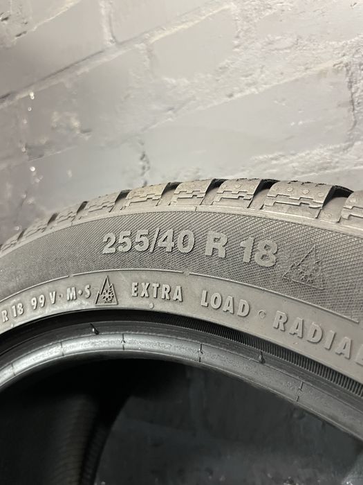 2шт 255/40 R18 Continental ContiWinterContact TS830P
