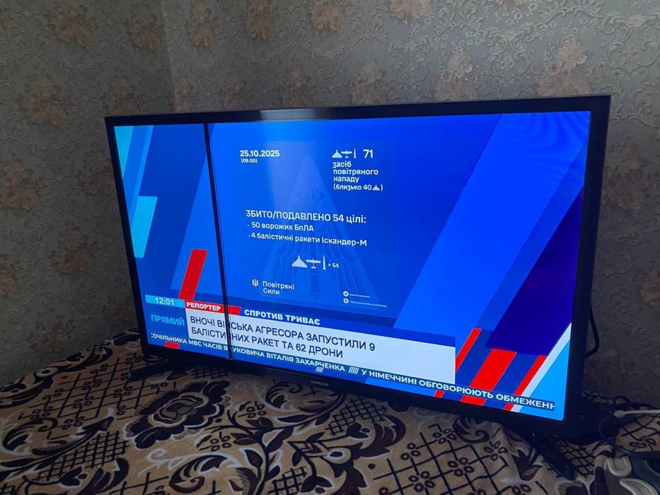 Телевізор Samsung UE32T5300AU, 32”, Full HD, Smart TV.