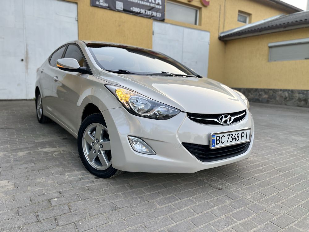 HYUNDAI Elantra Official