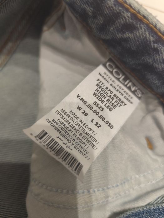 Джинси Colins  29/32