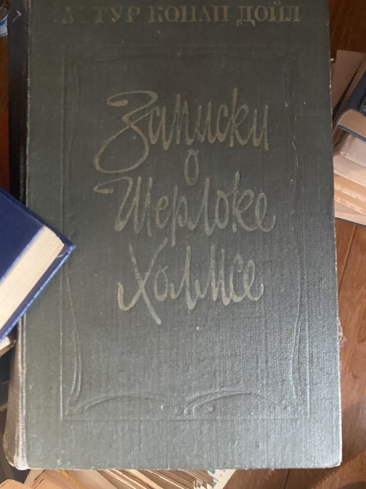 Книги художня література