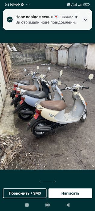 Запчасть на двигатель Suzuki lets 4 pallet address v 50 4 t