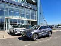 Omoda e5 Premium EV 61kWh 204KM, 2024r. Gwarancja 7 lat