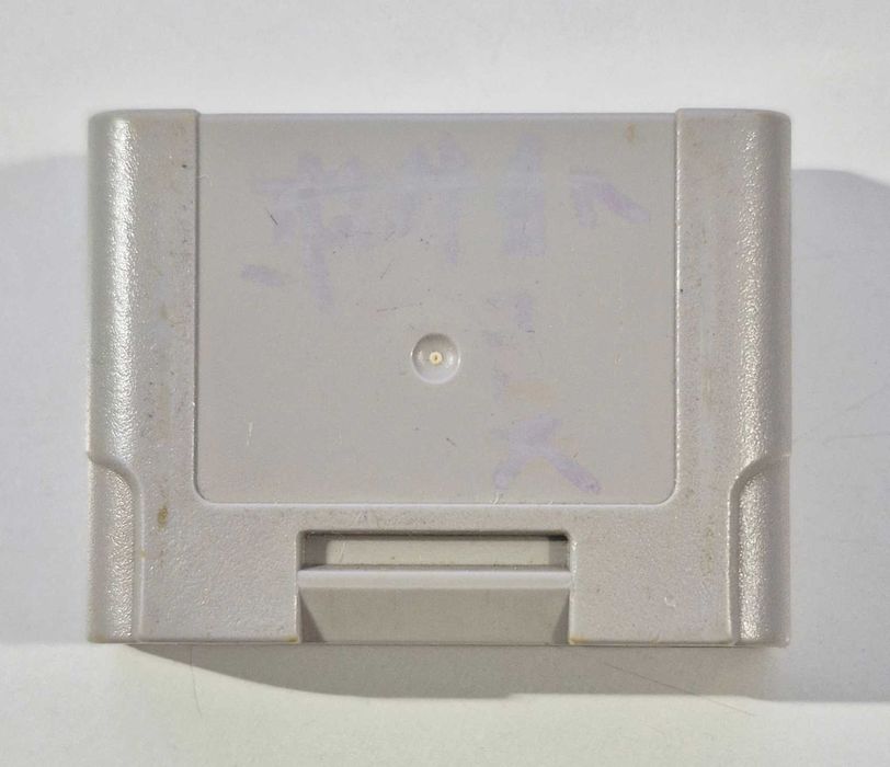 Rumble Pak (NUS-013) + Controller Pak (NUS-004)