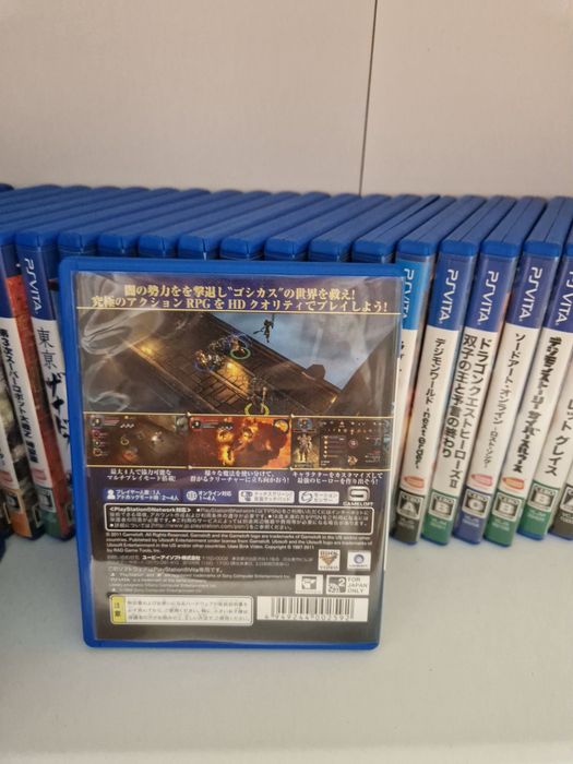 Dark quest alliance ps vita PlayStation jp