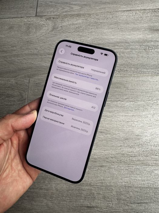 Apple iPhone 15 Pro Max 256gb