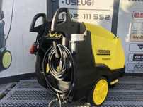 Myjka ciśnieniowa Karcher HDS 12/18 4S 1200 litrów Wrocław Gwarancja