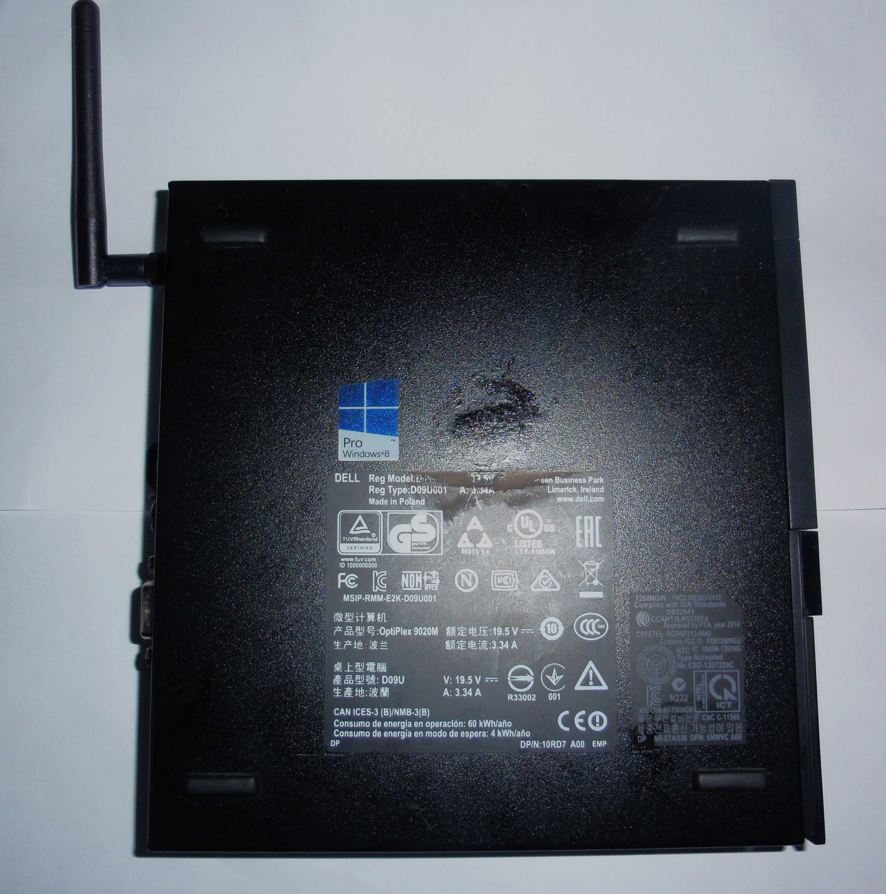 Dell Optiplex 9020M - Biznesowy Model + GRATISY!