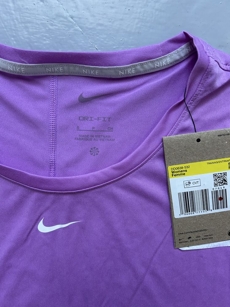 Koszulka sportowa Nike