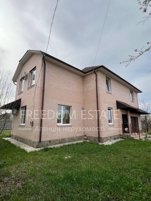 135 тис. Дол‼️ Добротный дом с ремонтом/ Южный/ Высокий