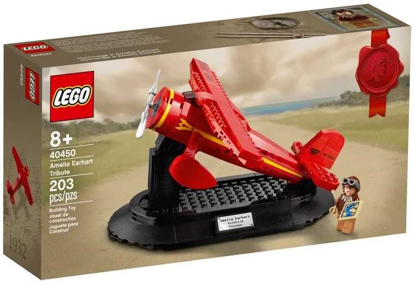 LEGO 75810|40449|40450|40484|40494|40426|40498|40499