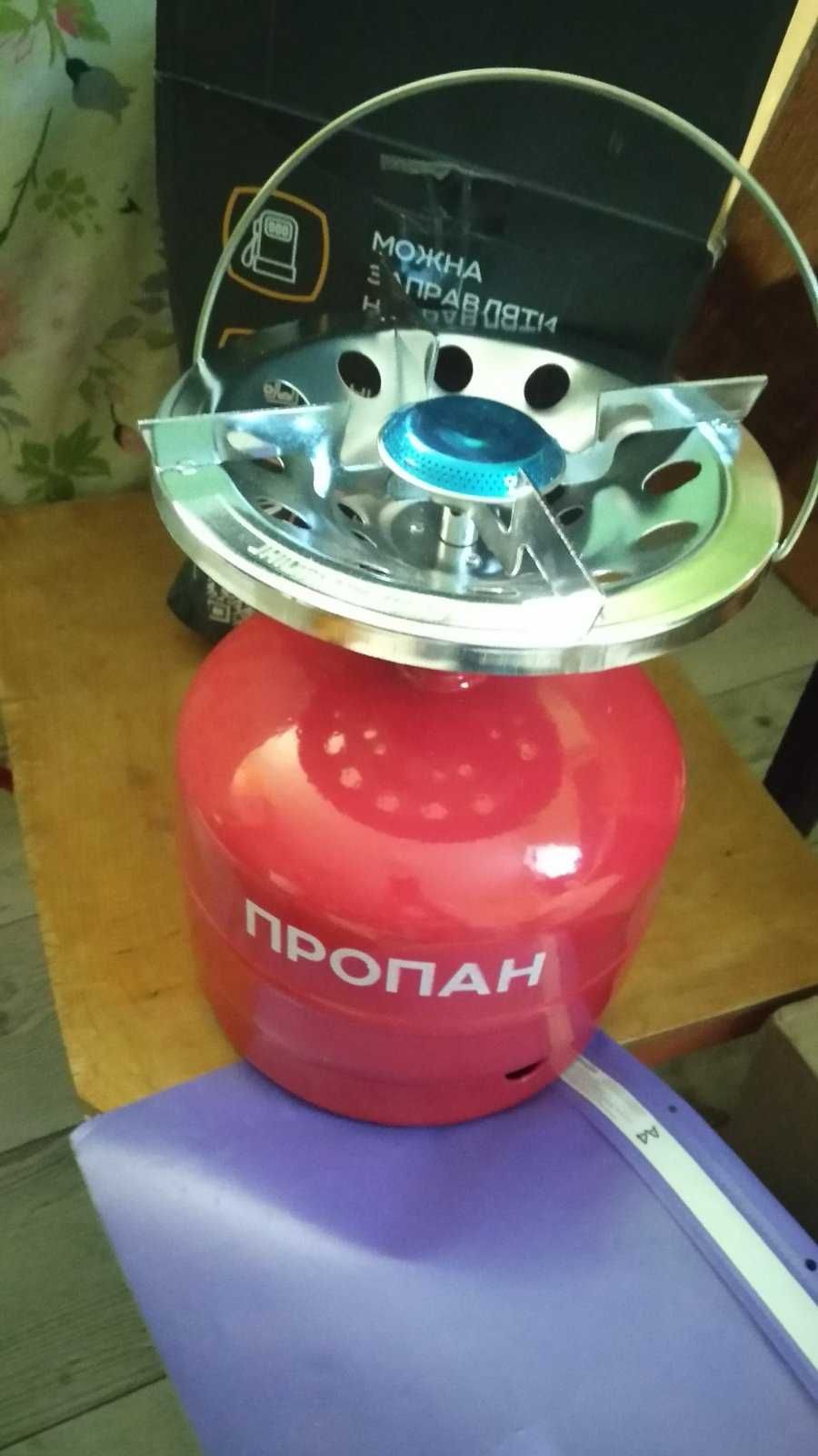 продам газовий балон в комплекте на 5 л ,