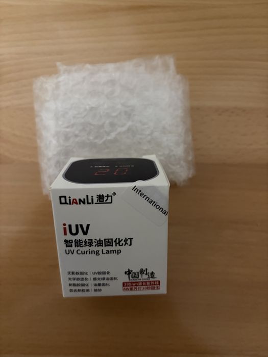 Qianli Intelligent UV Curing Lamp