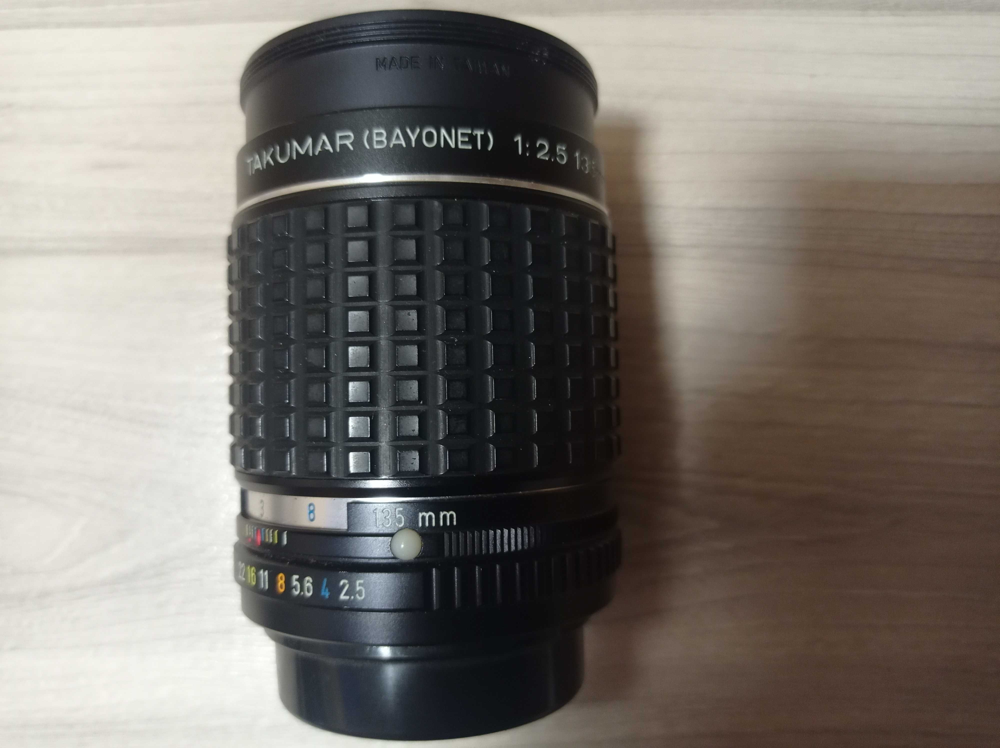 Tokina EL 28mm - 1:2.8 - FI 52 - nr 820314x Japan