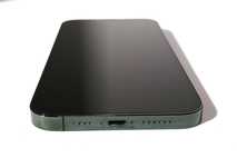 Telefon Apple IPHONE 13 PRO MAX 128 GB
