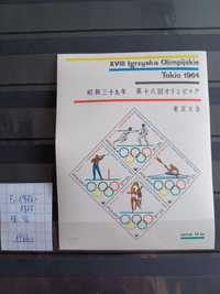 Znaczek fi:1374 - 1377, Bl:32, XVIII Igrzyska Olimpijskie w Tokio