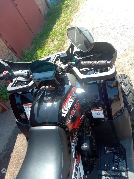 Продам кввадроцикл