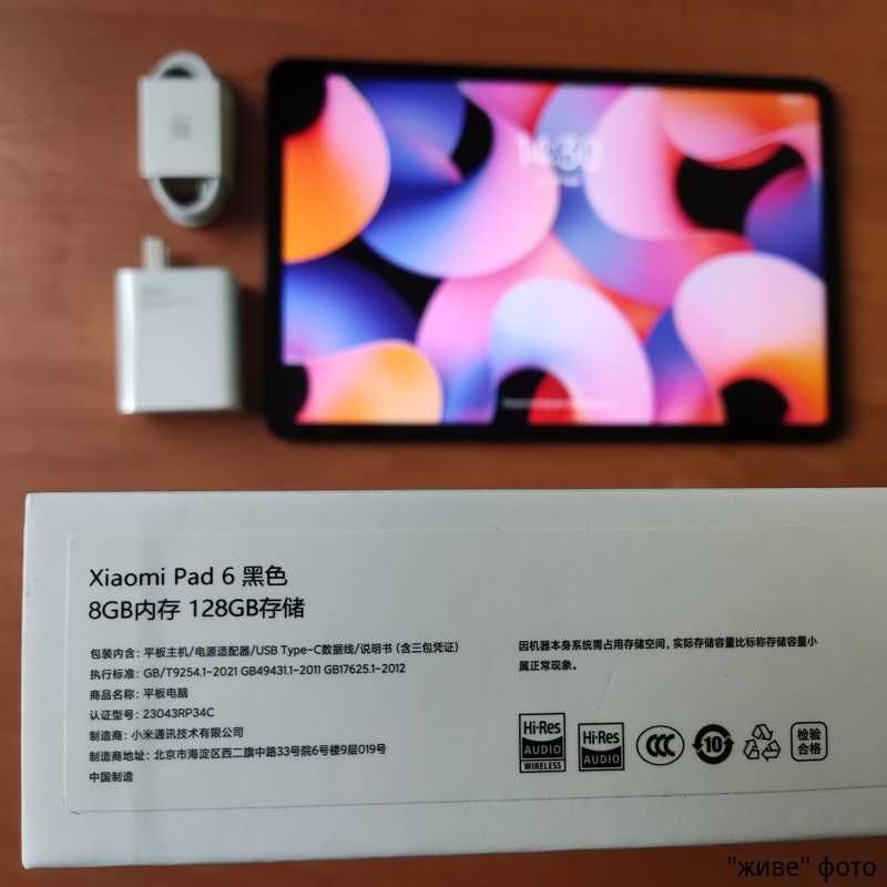 Планшетний комп'ютер Xiaomi Pad 6 (8 + 128 Гб, чорний)