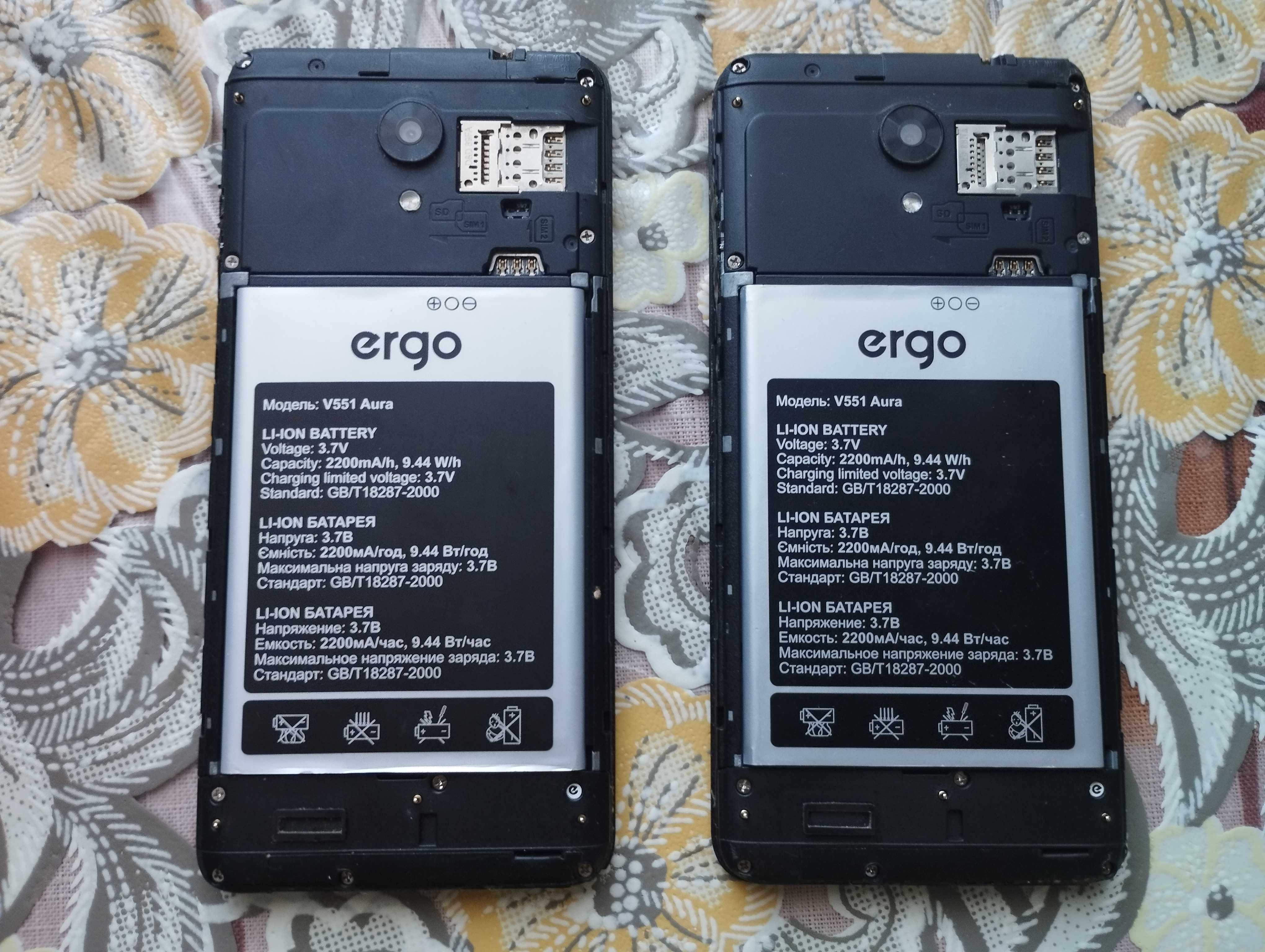 Смартфон ERGO V551 Aura Dual Sim 5.5"