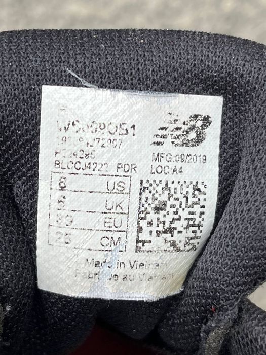 Кроссовки New Balance 009