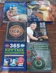 Дорогие книги подарочный формат