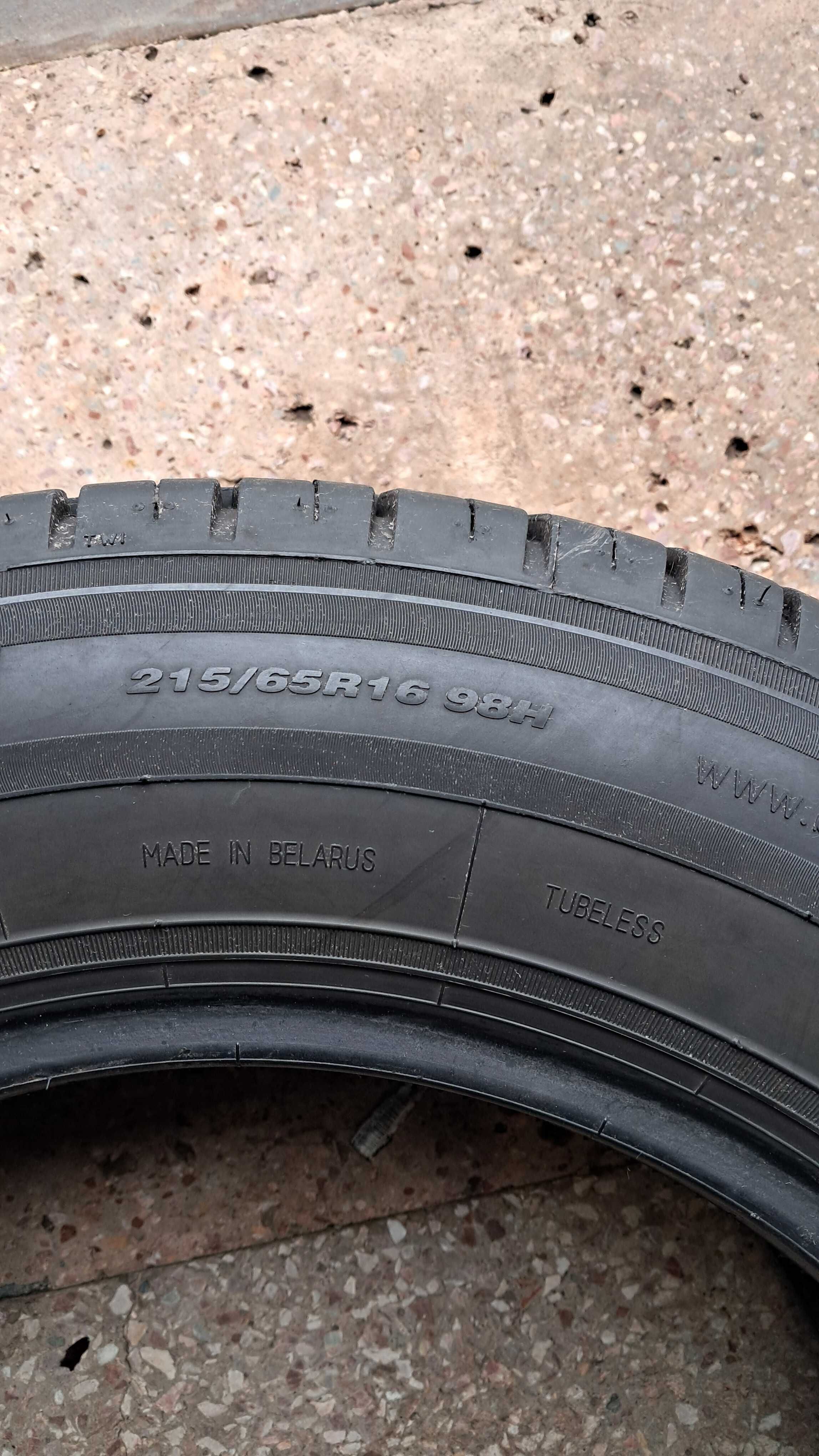 215/65r16, 4-шт.