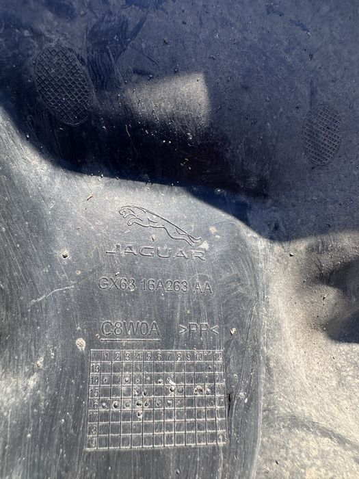 Захист підкрилка ланжерона підрамника підвіски Jaguar xf x260