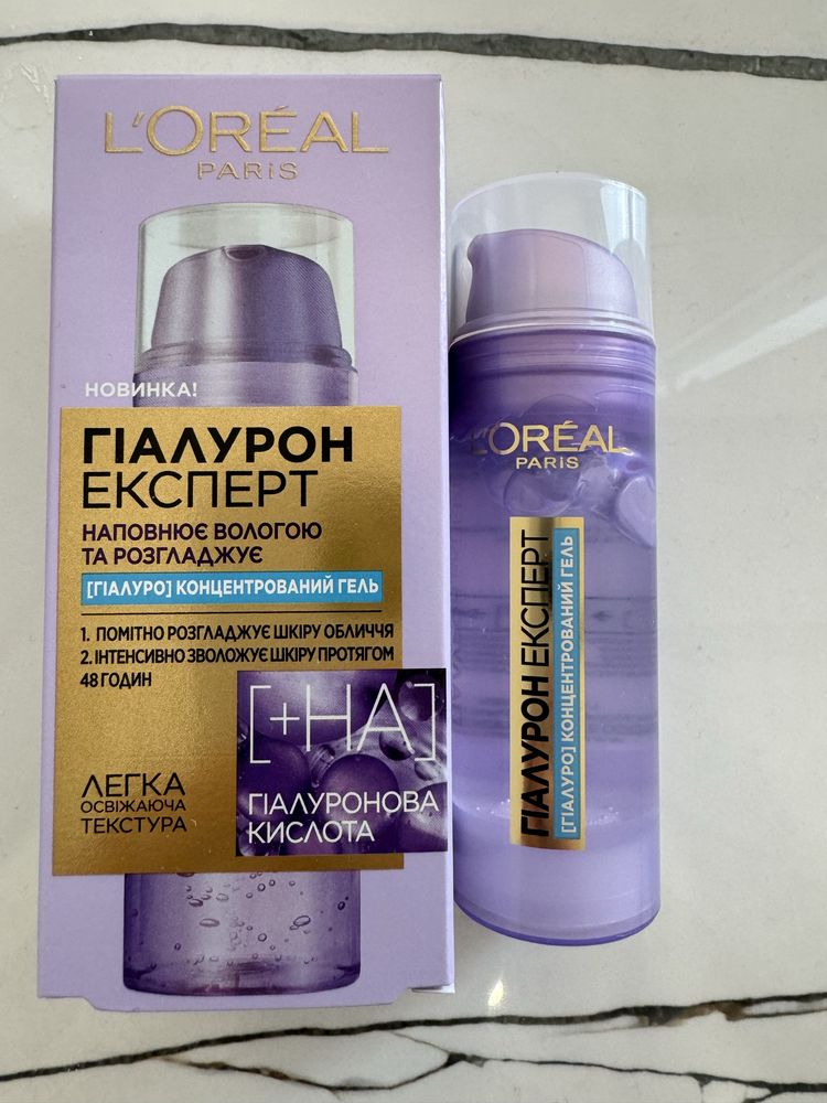 Loreal Гіалурон експерт Концентрований гель для обличчя