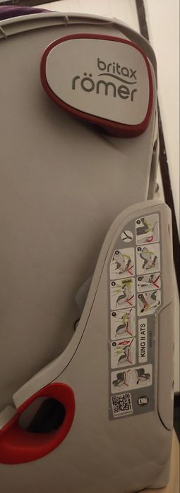 Детское автокресло Britax-Romer King II