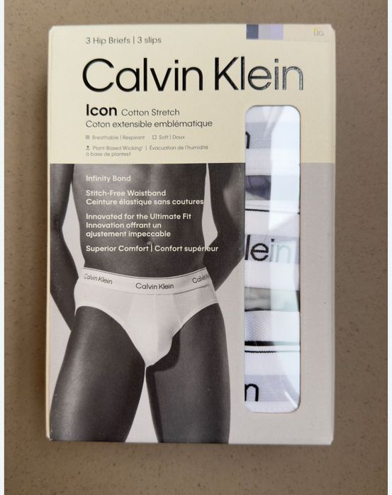 Чоловічі труси-бріфи calvin klein
