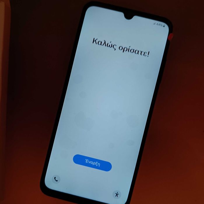Samsung Galaxy A05S